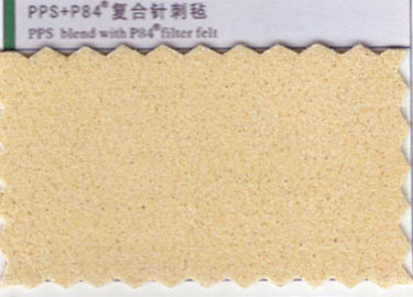 PPS+P84復(fù)合針刺氈