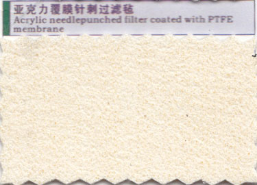 亞克力覆膜針刺過(guò)濾氈