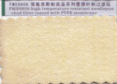 氟美斯耐高溫系列覆膜針刺過(guò)濾氈