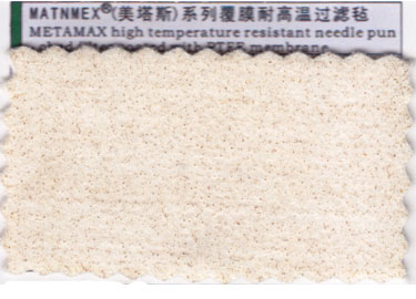 美塔斯系列覆膜耐高溫過(guò)濾氈