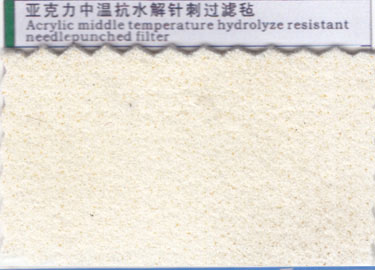 亞克力中溫抗水解針刺過濾氈