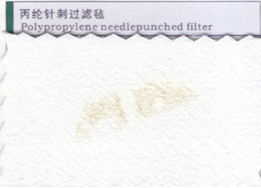 丙綸針刺過濾氈