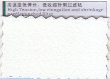 高強(qiáng)度低伸長(zhǎng)、低收縮針刺過濾氈